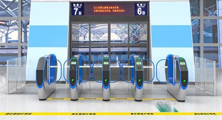 Train Station Turnstile suppliers