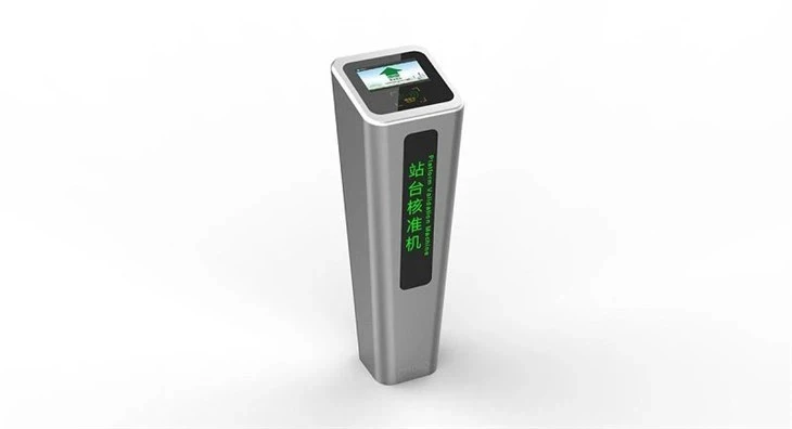 High Speed Rail Station Turnstile factory